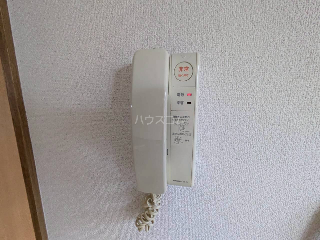 17/22 その他画像