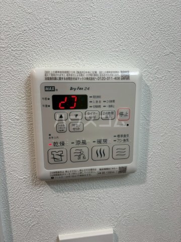 18/30 設備