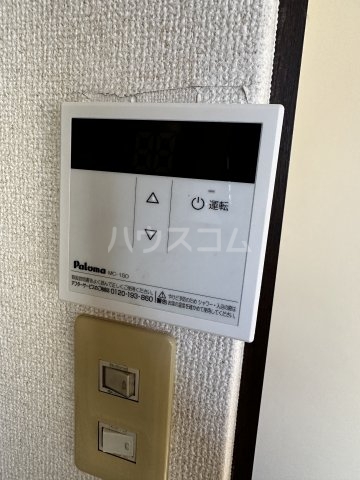 20/21 その他画像