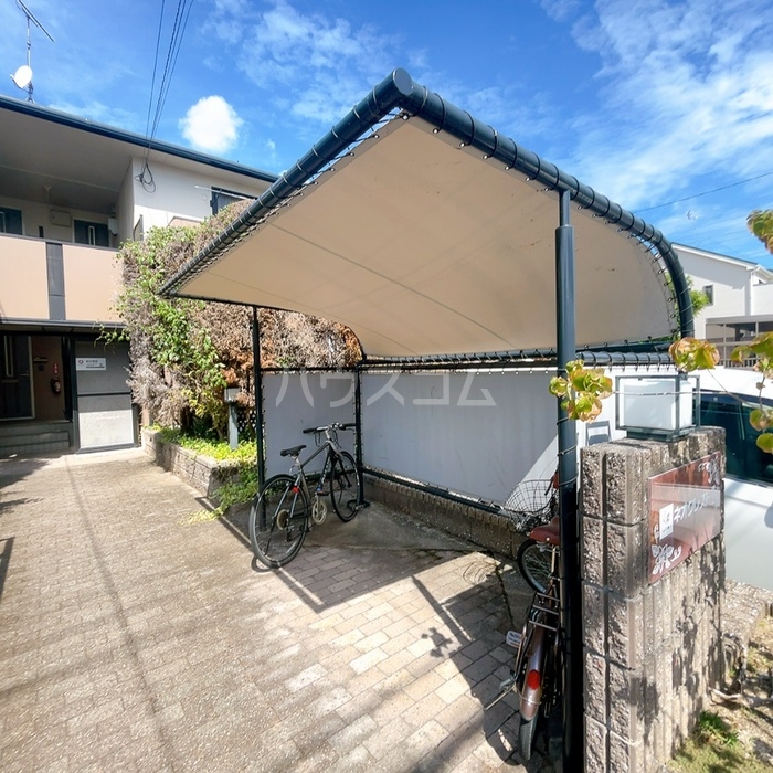 13/24 その他画像