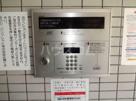 12/15 その他画像