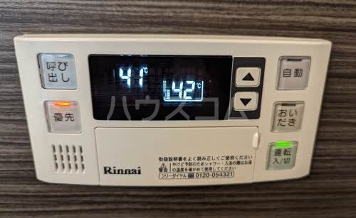 15/26 その他画像