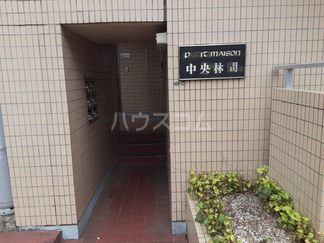 29/30 エントランス