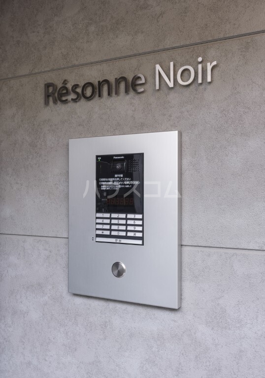 15/18 エントランス