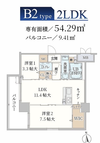 Moruan Residenceの間取り