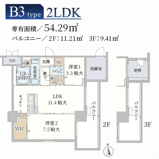Moruan Residenceの間取り