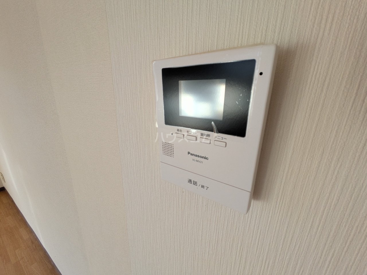 23/25 その他画像