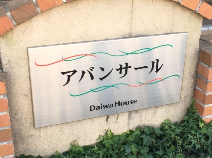 18/28 その他画像