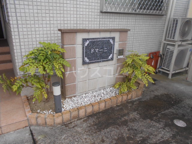 2/9 エントランス