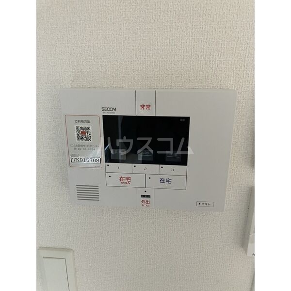 10/12 その他画像