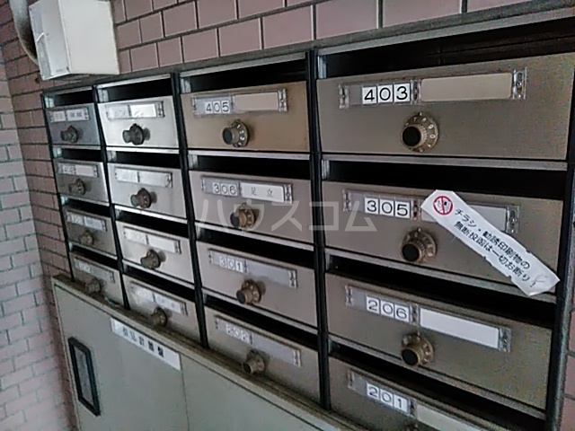 20/29 その他画像