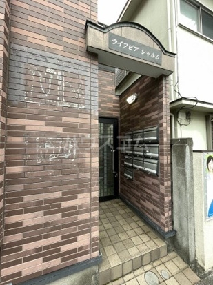 2/12 エントランス