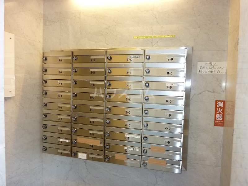 14/25 その他画像