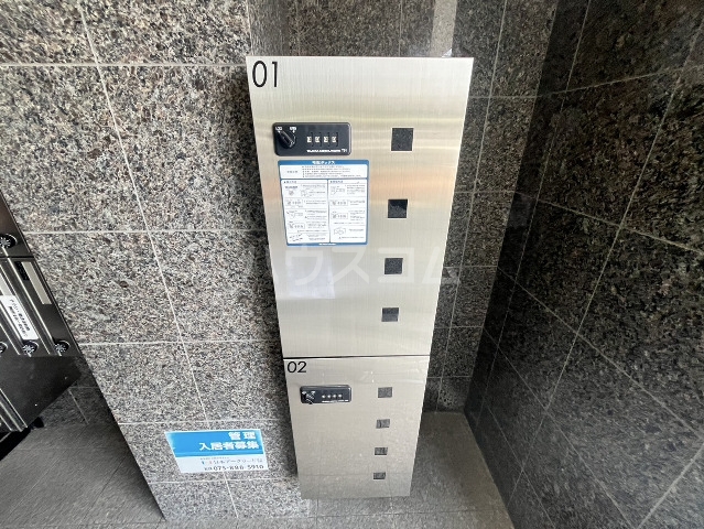 22/30 その他画像