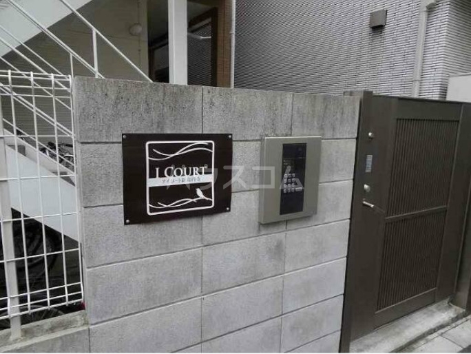 16/17 エントランス