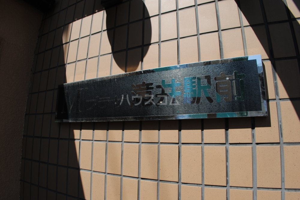 17/24 その他画像