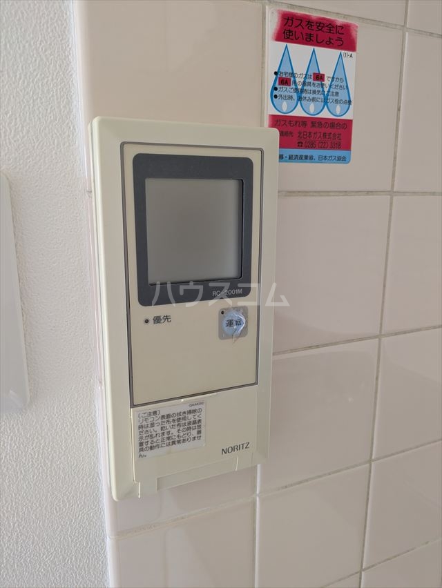 21/30 その他画像