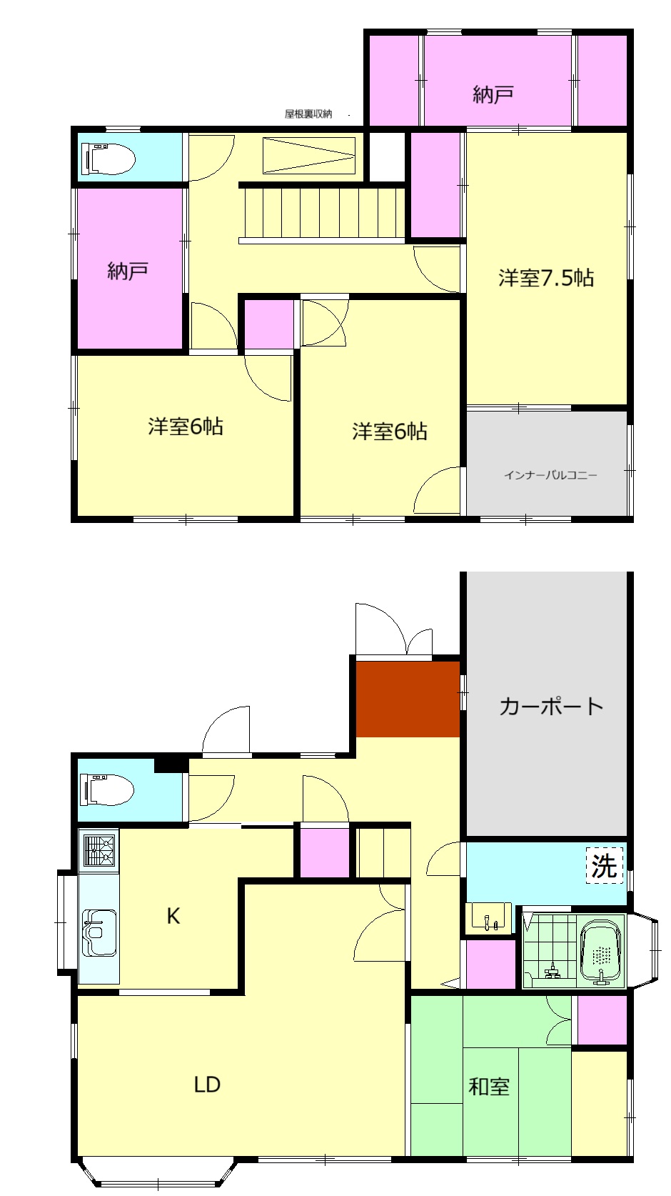 久野貸家の間取り
