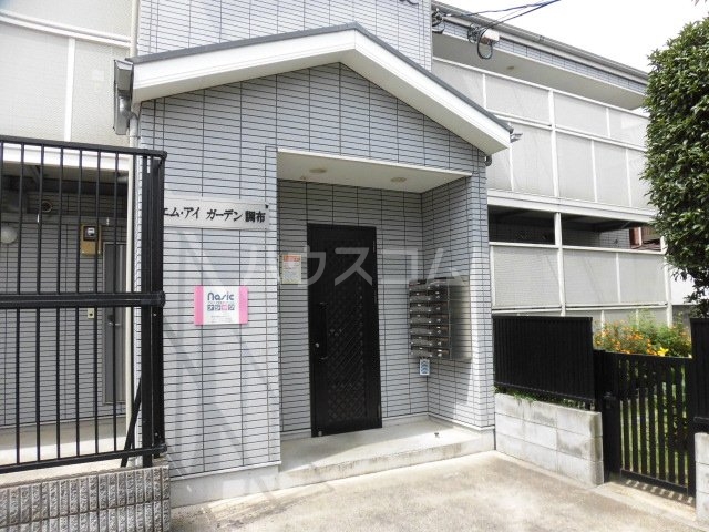 22/30 エントランス