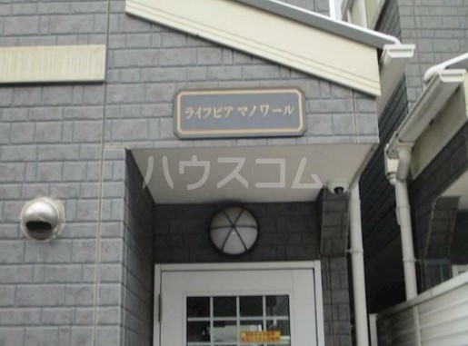 12/22 エントランス