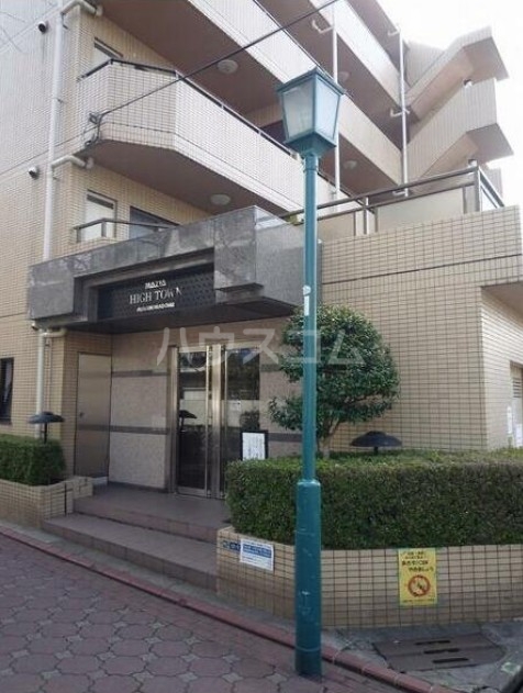 12/20 エントランス