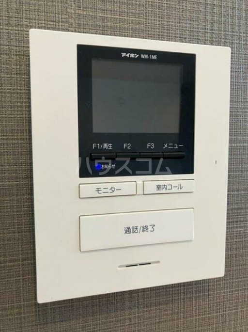 15/20 その他画像