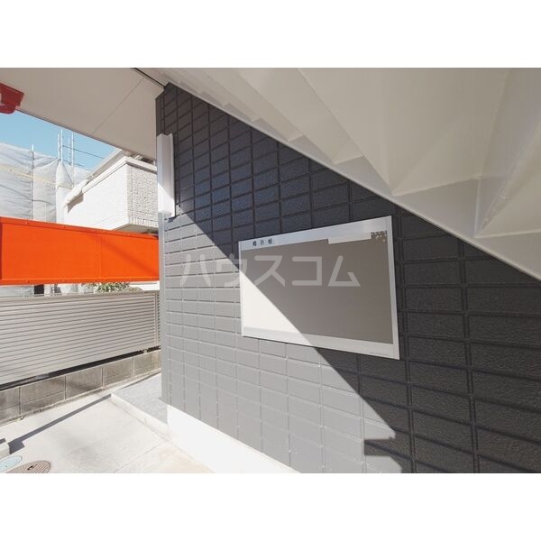 3/5 エントランス