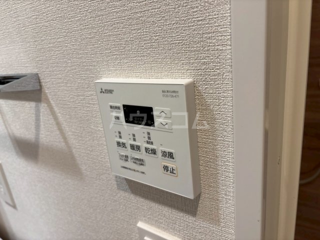 17/30 設備