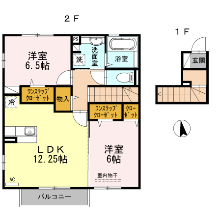 ベルテの間取り
