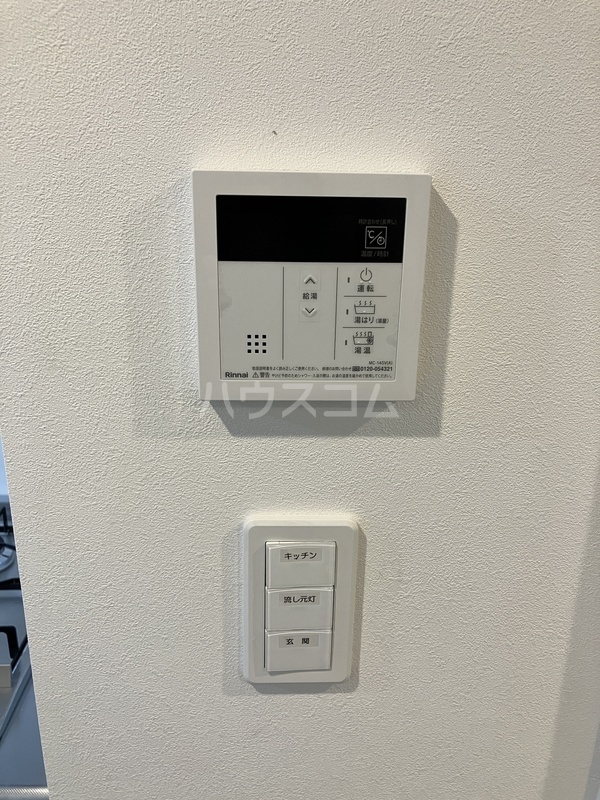 10/16 その他画像