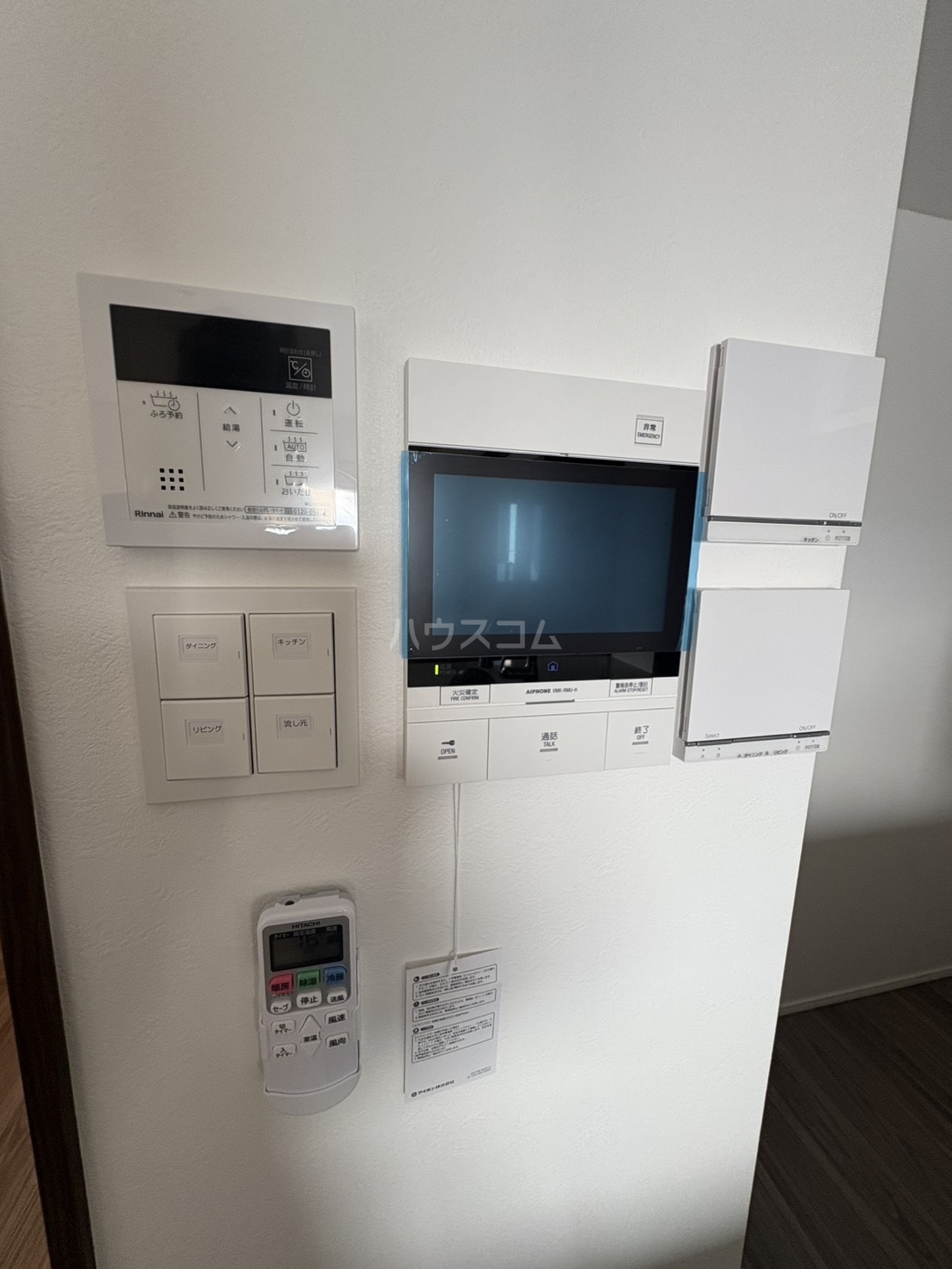 12/19 その他画像