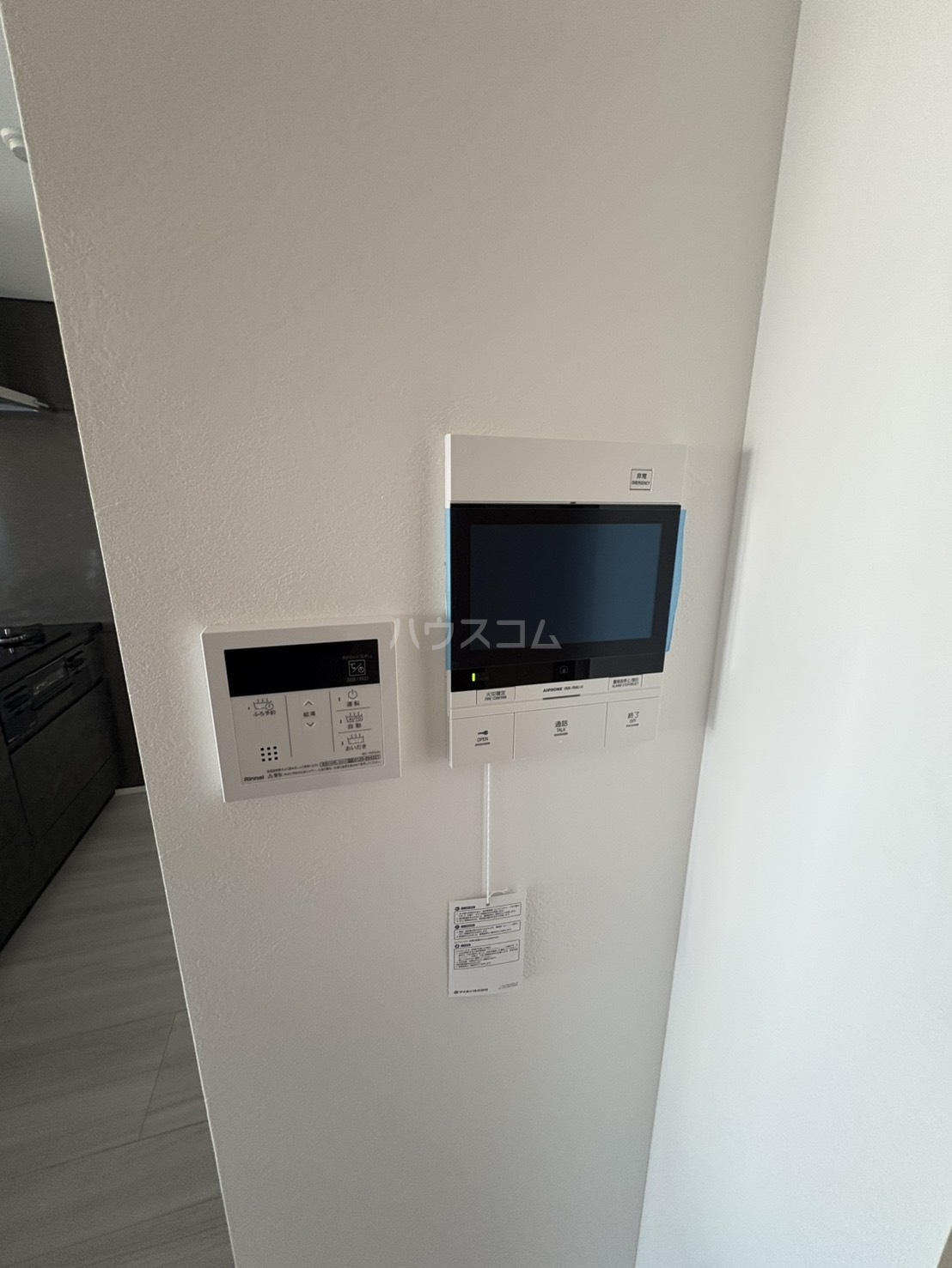 12/19 その他画像