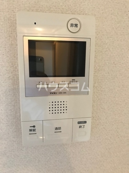 11/25 その他画像