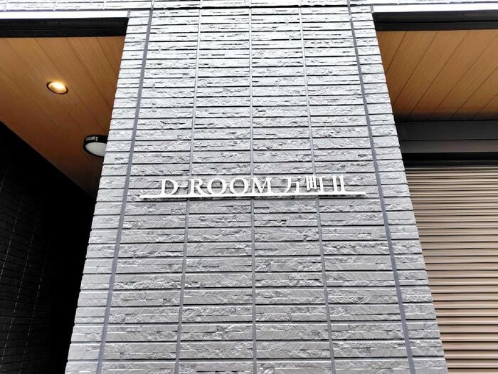 3/12 エントランス