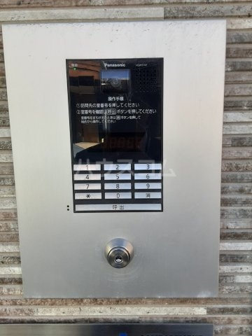 14/24 その他画像