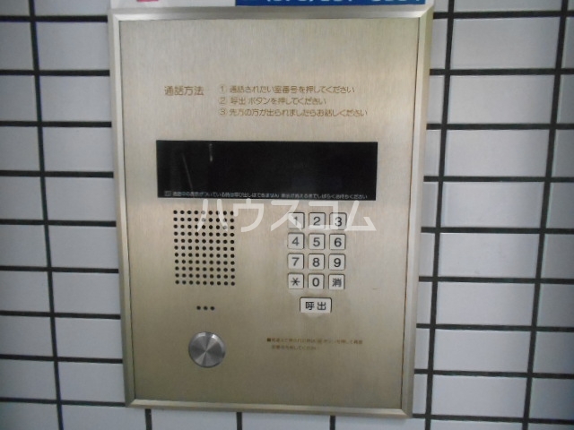 14/25 その他画像