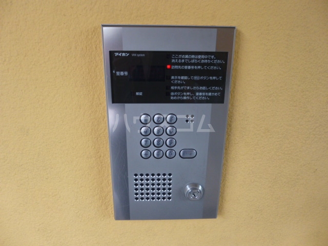 3/9 エントランス