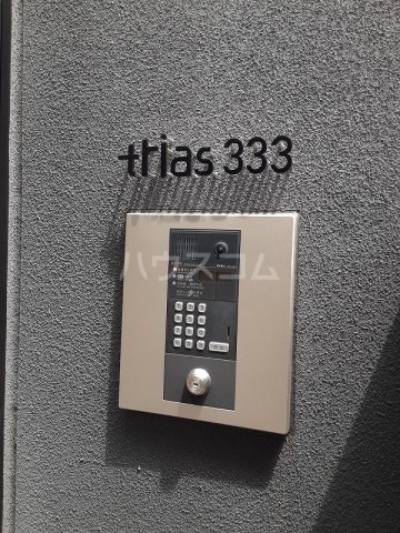 13/25 その他画像