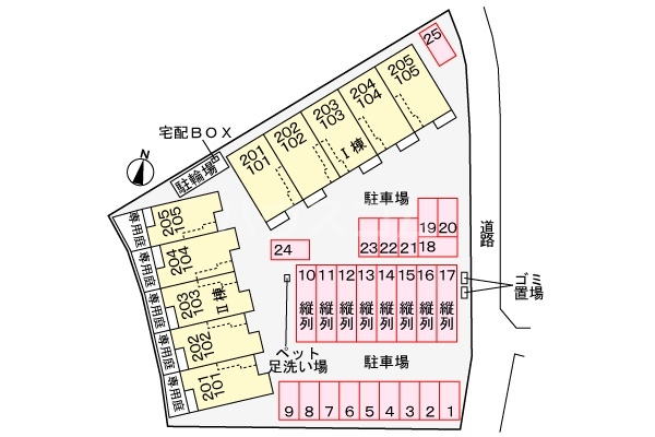 14/27 その他画像
