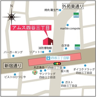 2/8 地図