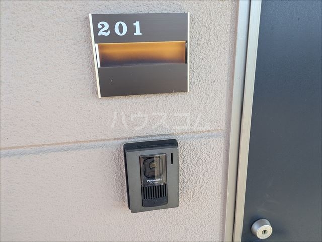 20/23 その他画像