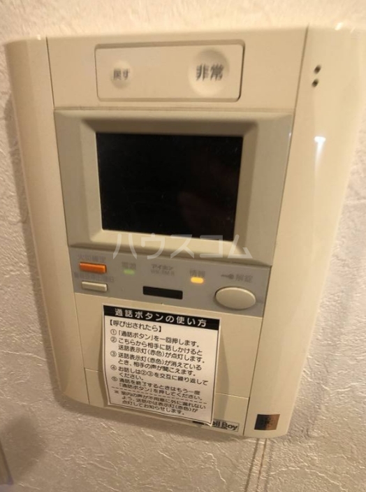 15/19 その他画像