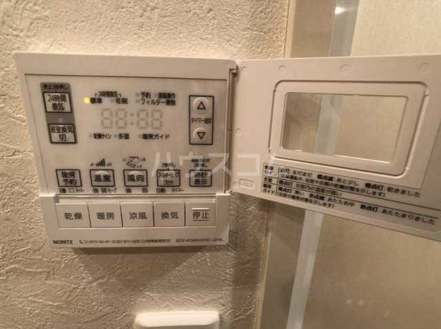 17/19 その他画像