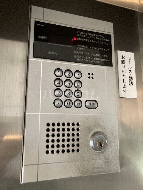 17/30 その他画像