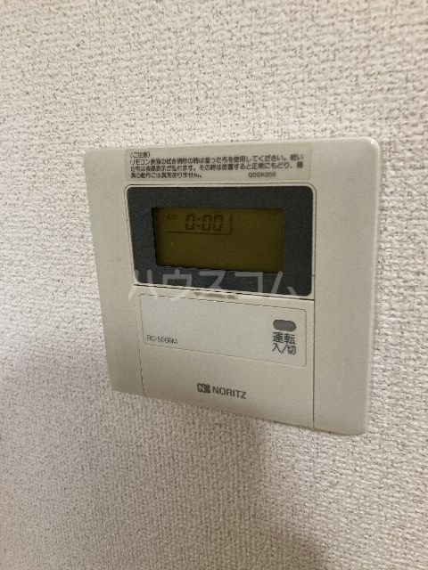 12/30 設備