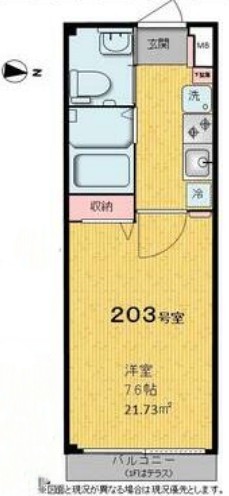 ペアパレス井草の間取り