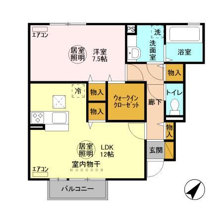 MilkeyWay(ミルキーウェイ)の間取り
