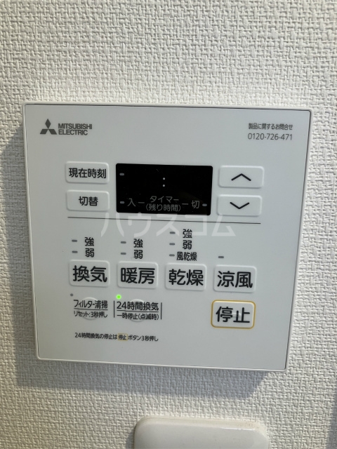 13/28 その他画像