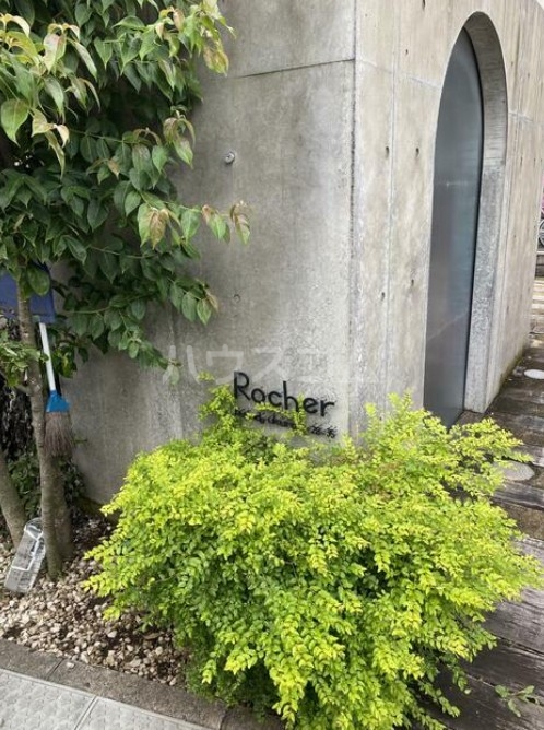 8/18 エントランス