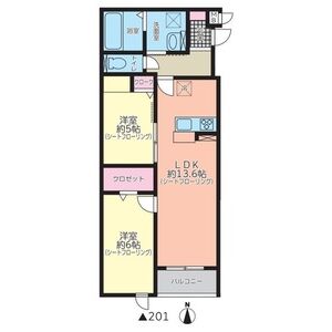 MOCXION MEIJOの間取り